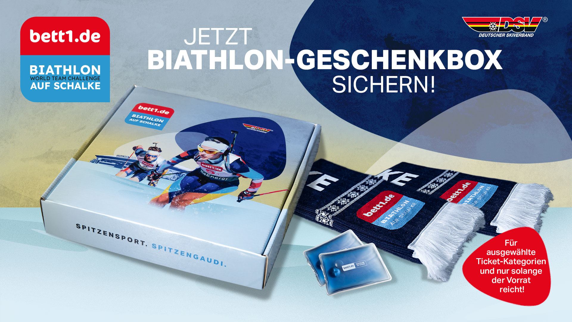 Schmuckgrafik für die Geschenkbox für den Biathlon auf Schalke.